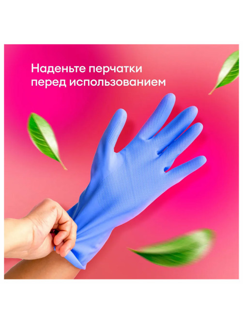 Средство для уборки сантехнических блоков 5,3 кг GRASS WC-GEL, кислотное, гель, 125203