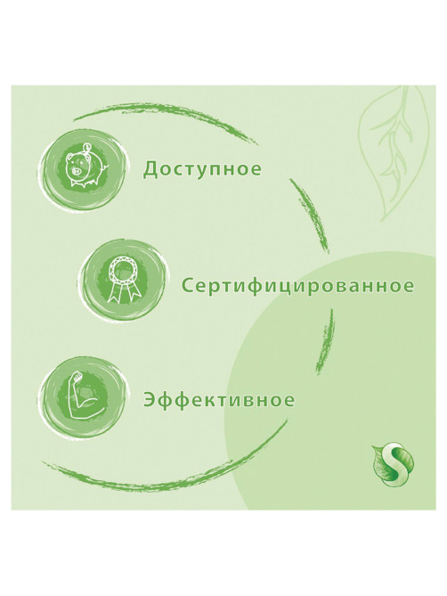 Средство для удаления ржавчины и известкового налета 1 л SYNERGETIC, биоразлагаемое, гель, 45179, 104100/8