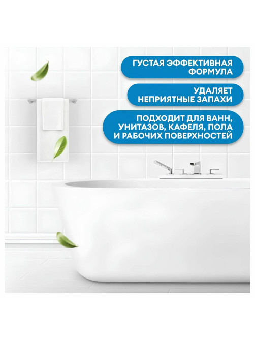 Средство для сантехники и уборки санитарных помещений 5,3 кг, GRASS DOS GEL, дезинфицирующее, концентрат, 125240