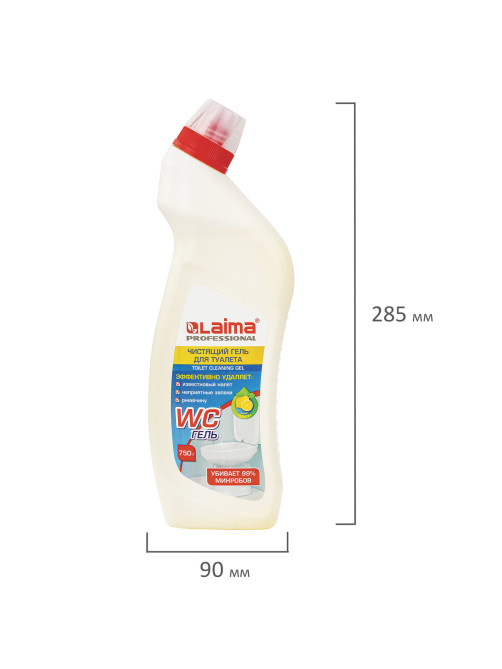 Средство для уборки туалета кислотное 750 г, LAIMA PROFESSIONAL 