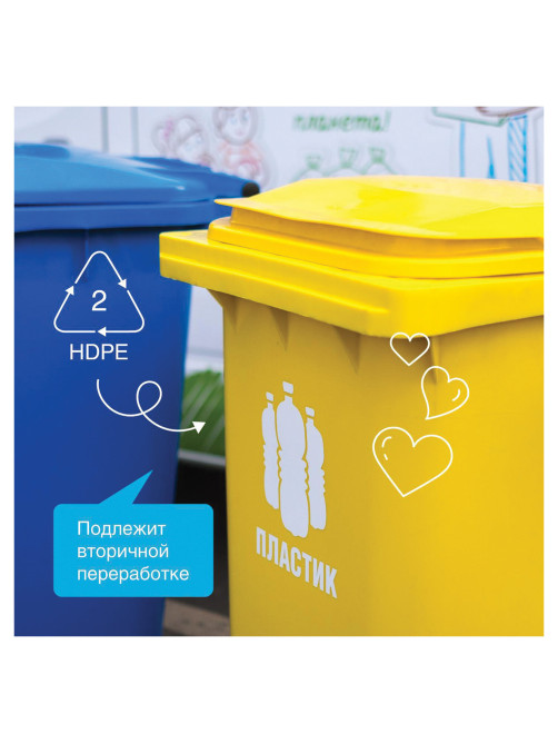 Средство для прочистки канализационных труб с дезинфецирующим эффектом 5 л SYNERGETIC, биоразлагаемое, для всех видов труб и септиков, 108500