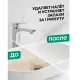 Средство для уборки санитарных помещений 750 мл, GRASS WC-GEL АНТИРЖАВЧИНА, кислотное, гель, 219175