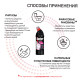 Чистящее средство 1 кг, SANFOR WC gel (Санфор гель) 