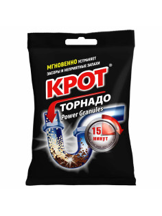 Средство для прочистки канализационных труб в гранулах 90 г, КРОТ 