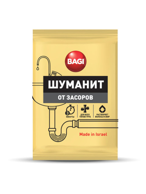 Средство для прочистки канализационных труб 70 г BAGI ШУМАНИТ, для всех типов труб, H-208900-0