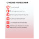 Средство для уборки туалетов и санитарных помещений 5 л МЕГАСАН М, кислотное, гель., К320