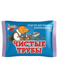 Средство для прочистки канализационных труб 90 г ЧИСТЫЕ ТРУБЫ (ТИП КРОТ) порошок, Б34-2