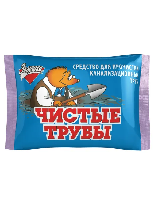 Средство для прочистки канализационных труб 90 г ЧИСТЫЕ ТРУБЫ (ТИП КРОТ) порошок, Б34-2