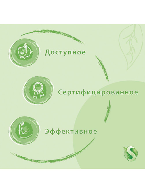 Средство для прочистки канализационных труб с дезинфицирующим эффектом 1 л SYNERGETIC, биоразлагаемое, для труб и септиков, 108100