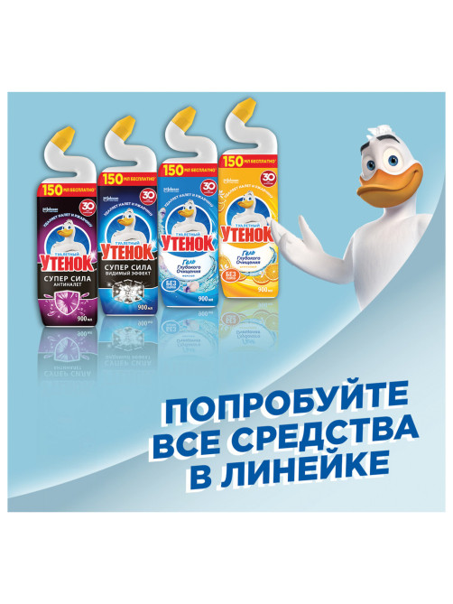 Средство для уборки туалета 500 мл, ТУАЛЕТНЫЙ УТЕНОК Супер Сила 
