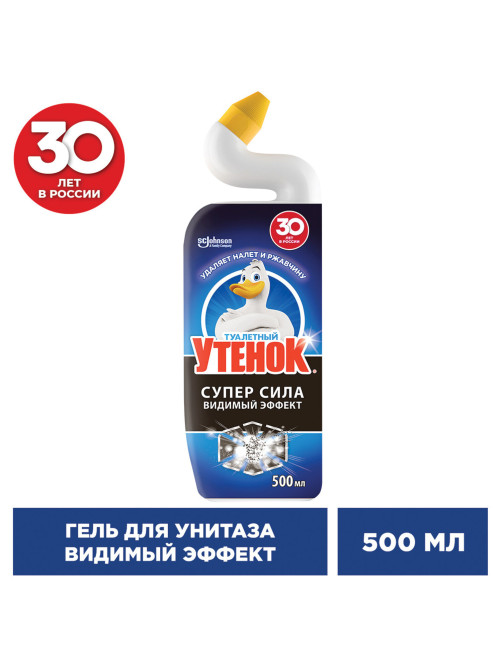 Средство для уборки туалета 500 мл, ТУАЛЕТНЫЙ УТЕНОК Супер Сила 