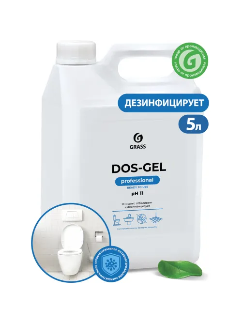 Средство для сантехники и уборки санитарных помещений 5,3 кг, GRASS DOS GEL, дезинфицирующее, концентрат, 125240