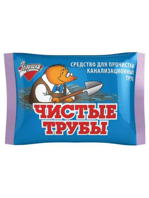 Средство для прочистки канализационных труб 90 г ЧИСТЫЕ ТРУБЫ (ТИП КРОТ) порошок, Б34-2