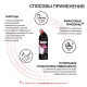Чистящее средство 1 кг, SANFOR WC gel (Санфор гель) 