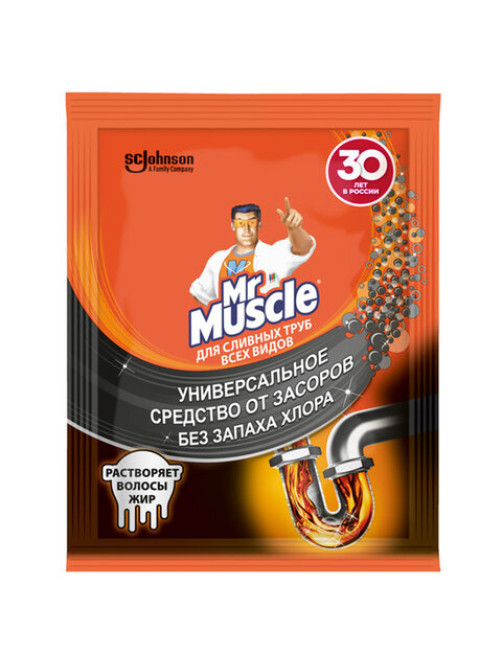 Средство для прочистки канализационных труб в гранулах 70 г, МИСТЕР МУСКУЛ, 359548