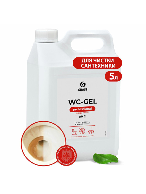 Средство для уборки сантехнических блоков 5,3 кг GRASS WC-GEL, кислотное, гель, 125203