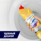 Средство для уборки туалета 1 л, ДОМЕСТОС 