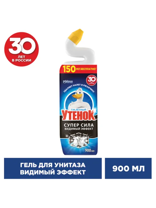 Средство для сантехники/уборки туалета 900 мл, ТУАЛЕТНЫЙ УТЕНОК Супер Сила 