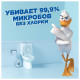 Средство для уборки туалета 500 мл, ТУАЛЕТНЫЙ УТЕНОК Супер Сила 