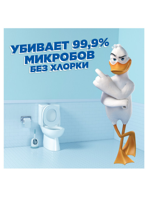 Средство для уборки туалета 900 мл, ТУАЛЕТНЫЙ УТЕНОК 