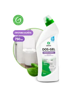 Средство для уборки санитарных помещений 750 мл GRASS DOS-GEL, щелочное, концентрат, гель, 219275