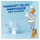 Средство для уборки туалета 900 мл, ТУАЛЕТНЫЙ УТЕНОК 