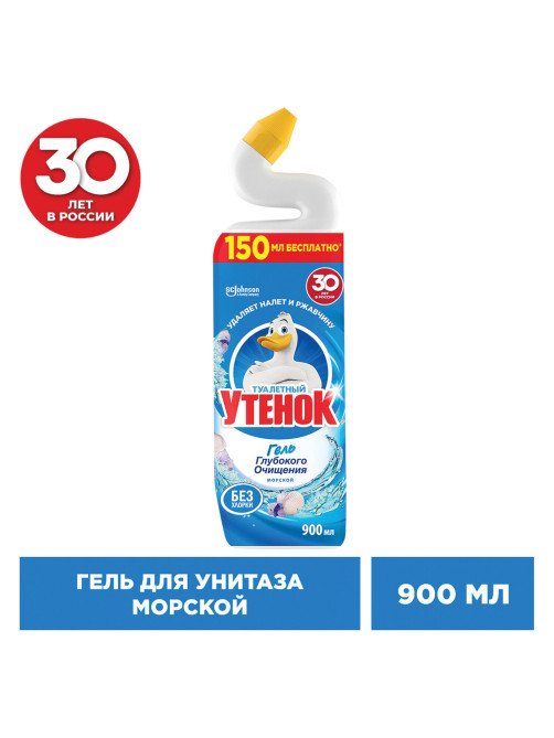 Средство для уборки туалета 900 мл, ТУАЛЕТНЫЙ УТЕНОК 