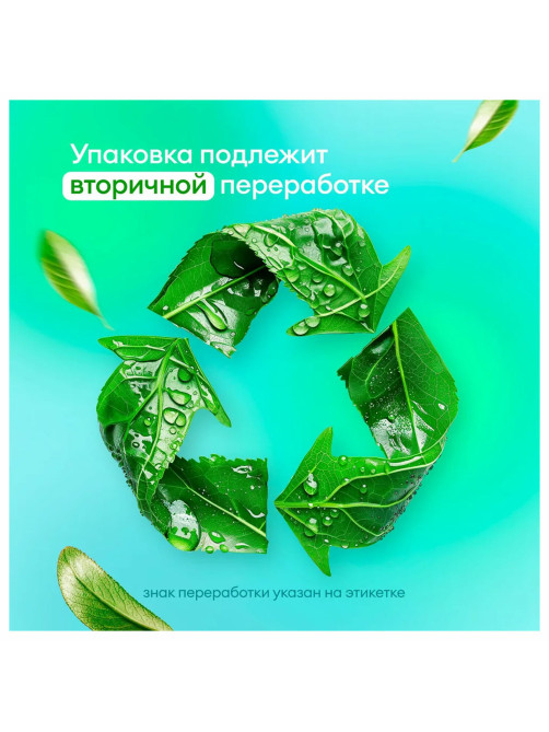 Средство для уборки сантехнических блоков 5,3 кг GRASS WC-GEL, кислотное, гель, 125203
