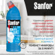 Средство для уборки туалета 750 г, SANFOR WC gel (Санфор гель) 