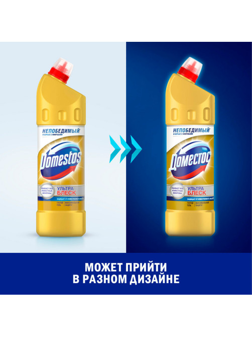Средство для уборки туалета 1 л, ДОМЕСТОС 