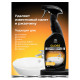 Средство для чистки сантехники кислотное 600 мл, GRASS GLOSS PROFESSIONAL, триггер, 125533