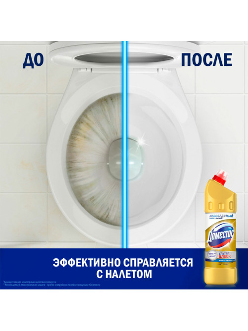 Средство для уборки туалета 1 л, ДОМЕСТОС 
