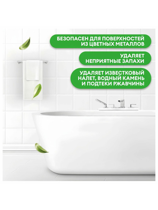 Средство для уборки сантехнических блоков 5,3 кг GRASS WC-GEL, кислотное, гель, 125203