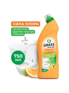 Средство для уборки сантехники и туалета дезинфицирующее 750 мл GRASS DOS-GEL 