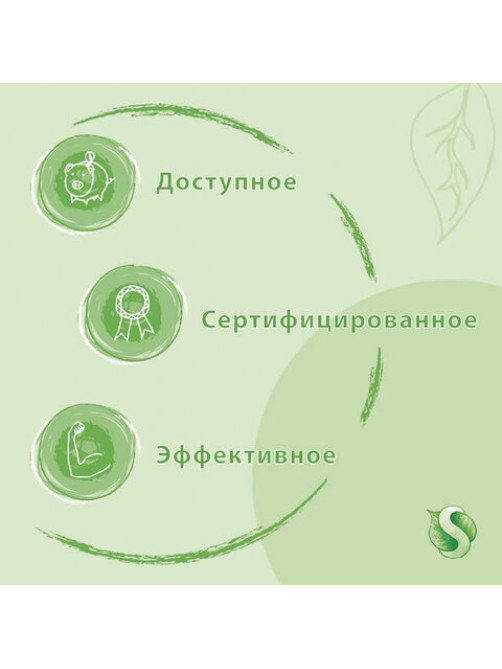 Средство для удаления известкового налета и ржавчины 500 мл SYNERGETIC, распылитель, ЭКО, 104052