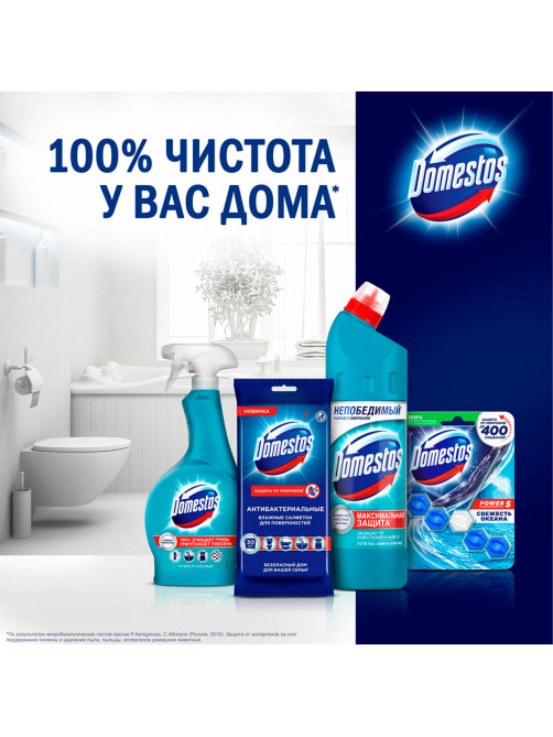Средство для уборки туалета 1 л, ДОМЕСТОС 