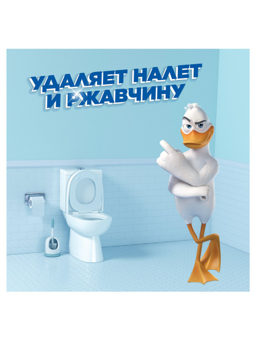 Средство для уборки туалета 500 мл, ТУАЛЕТНЫЙ УТЕНОК 