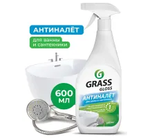 Средство для чистки сантехники кислотное 600 мл, GRASS GLOSS АНТИНАЛЕТ, триггер, 221600