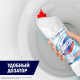 Средство для уборки туалета 1 л, ДОМЕСТОС 