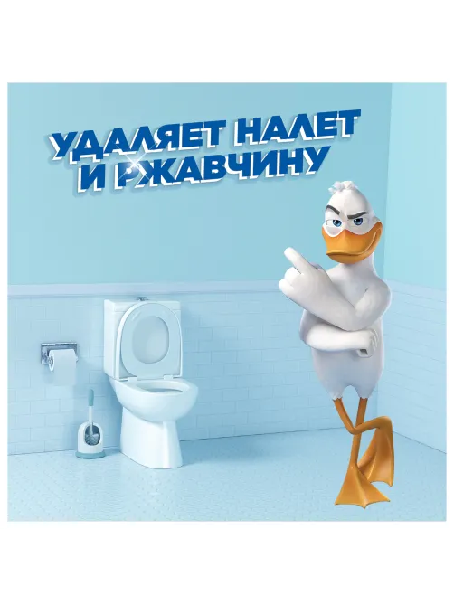 Средство для сантехники/уборки туалета 900 мл, ТУАЛЕТНЫЙ УТЕНОК Супер Сила 
