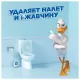 Средство для сантехники/уборки туалета 900 мл, ТУАЛЕТНЫЙ УТЕНОК Супер Сила 