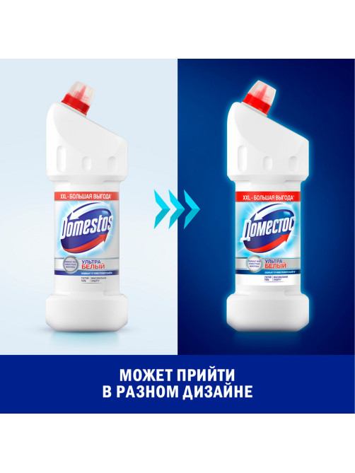 Средство для уборки туалета 1,5 л, ДОМЕСТОС 