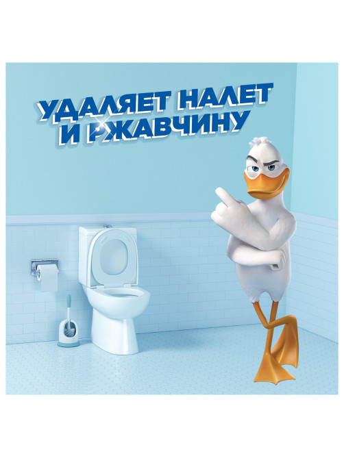 Средство для уборки туалета 500 мл, ТУАЛЕТНЫЙ УТЕНОК Супер Сила 