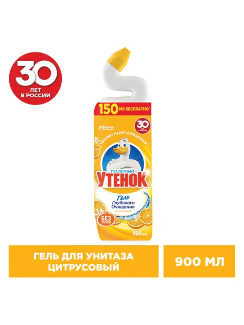 Средство для уборки туалета 900 мл, ТУАЛЕТНЫЙ УТЕНОК 