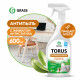 Полироль для мебели 600 мл GRASS TORUS 