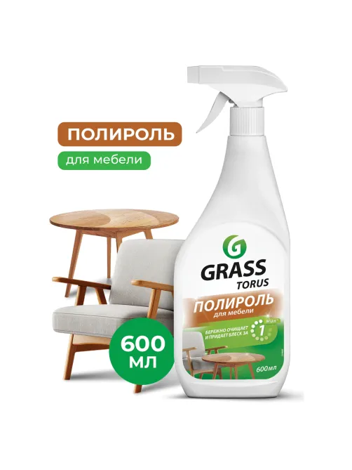 Полироль для мебели 600 мл GRASS TORUS 