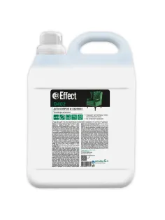 Средство для чистки ковровых покрытий и обивки 5 кг, EFFECT 