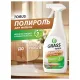 Полироль для мебели 600 мл GRASS TORUS 