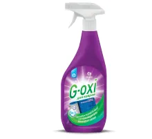 Средство для чистки ковров антибактериальное, пятновыводитель 600 мл GRASS G-OXI, распылитель, 125636