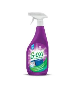 Средство для чистки ковров антибактериальное, пятновыводитель 600 мл GRASS G-OXI, распылитель, 125636